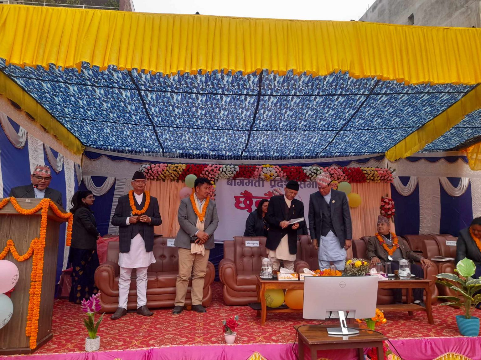 बागमती प्रदेश सभा स्थापनाको छ वर्ष पूरा