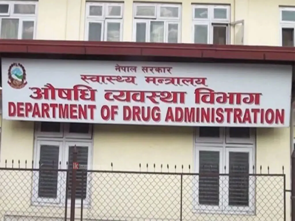 लोमसको ओनो सिरप बिक्रीमा रोक