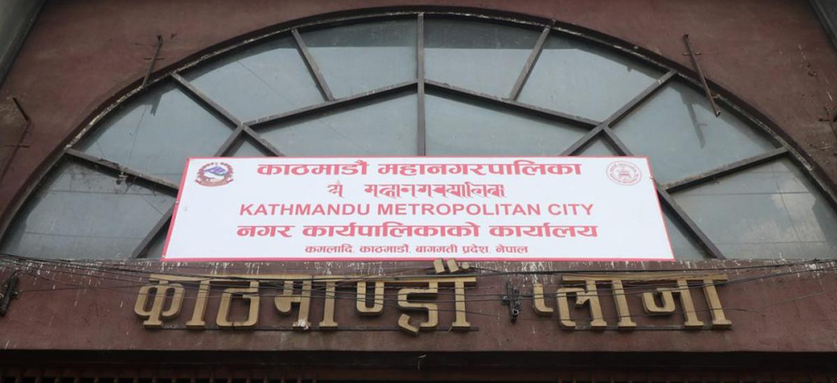 कामपाको अनलाइन प्रणालीमा ४१ अस्पताल आबद्ध