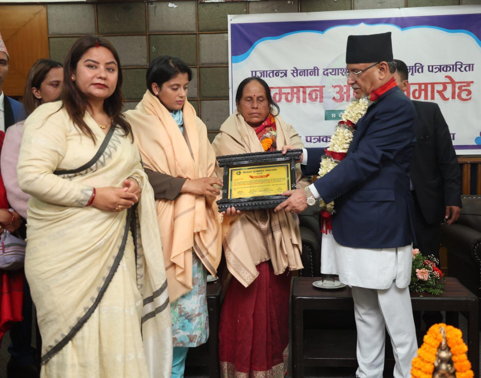 समावेशी लोकतान्त्रिक सूचना तथा सञ्चार नीति सरकारको प्राथमिकतामा : प्रधानमन्त्री