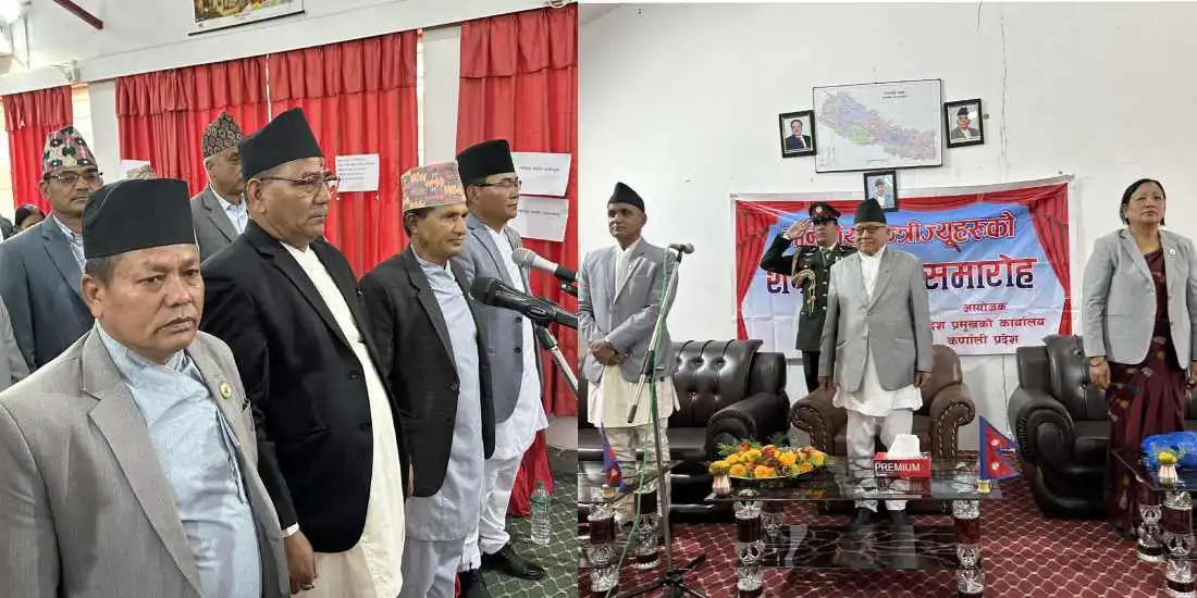 कर्णालीमा मन्त्रीपरिषद् विस्तार