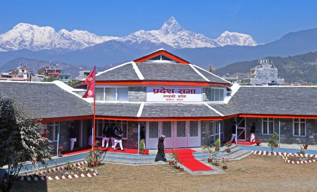 गण्डकी प्रदेशसभा बैठक बस्दै