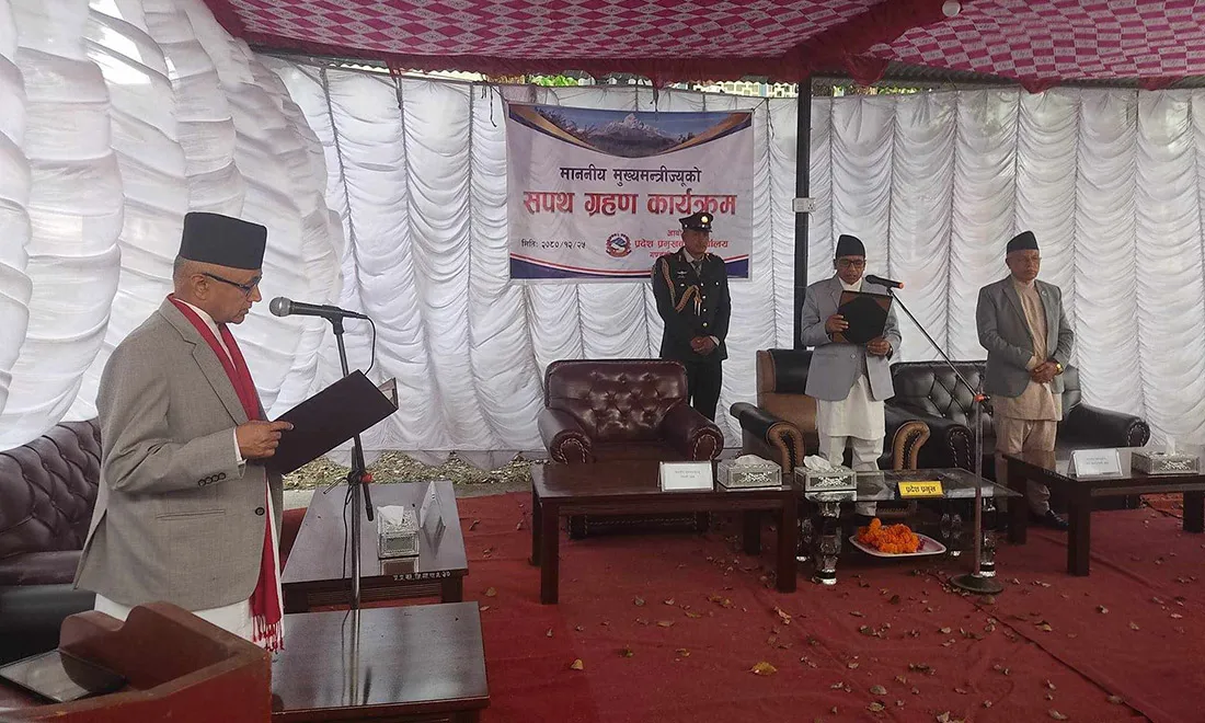 गण्डकीमा मुख्यमन्त्री अधिकारीसहित चुमान र मनाङेले पनि लिए मन्त्रीको सपथ