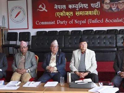 सुदूरपश्चिमको मुख्यमन्त्रीमा दीर्घ सोडारीलाई उम्मेदवार बनाउने नेकपा एसको निर्णय