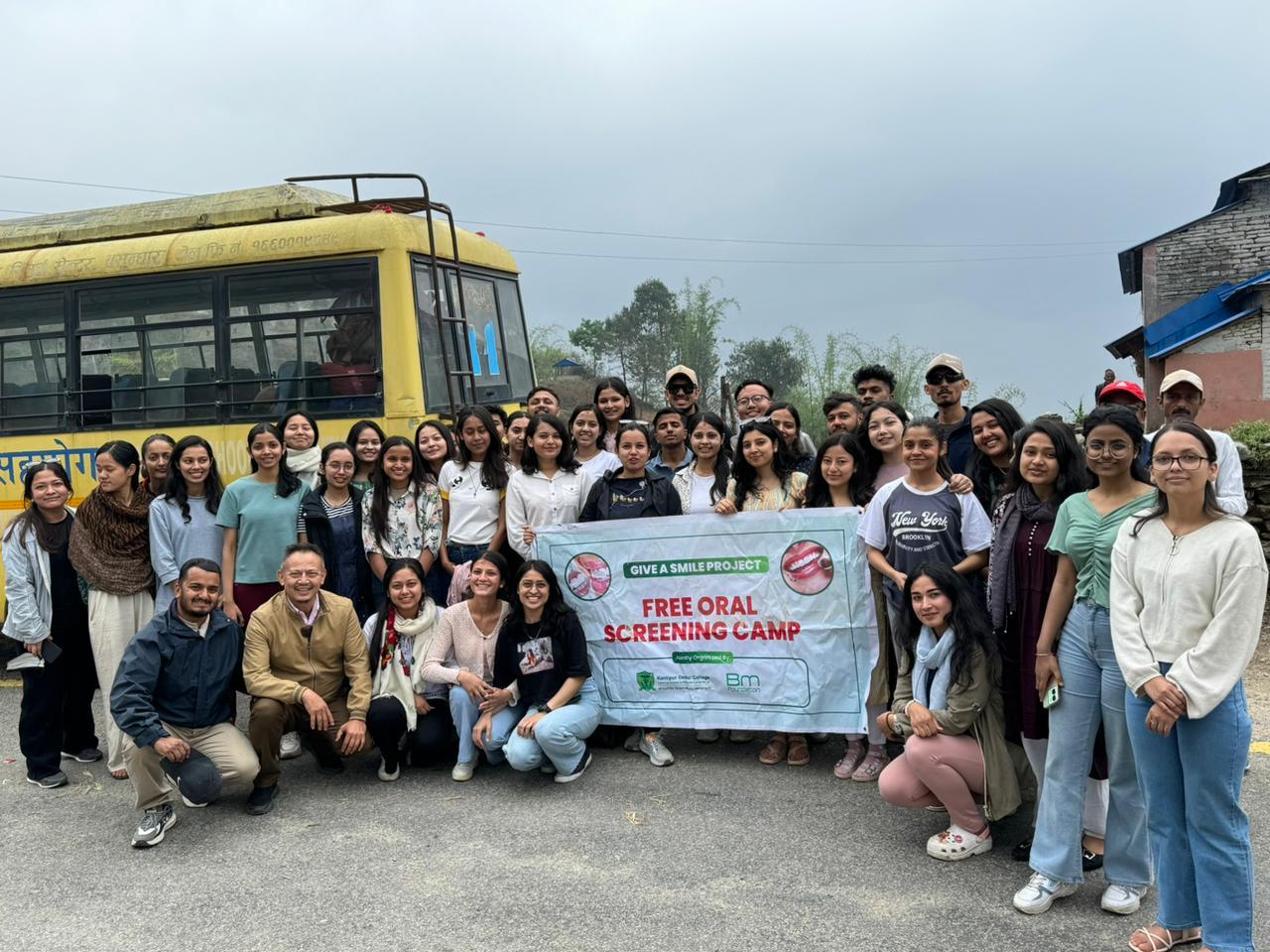 स्याङ्जाको सिरुवारीमा मुख तथा दन्त स्वास्थ्य शिविर (तस्बिरसहित)
