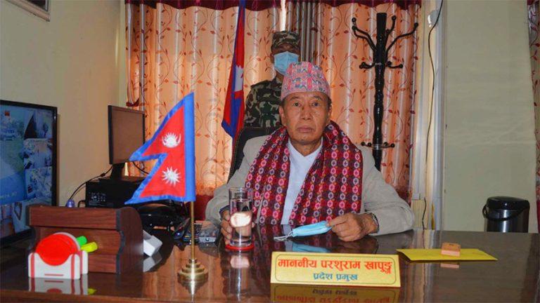 कोशी प्रदेशका प्रदेश प्रमुखव्दारा नयाँ सरकार गठनका लागि आव्हान