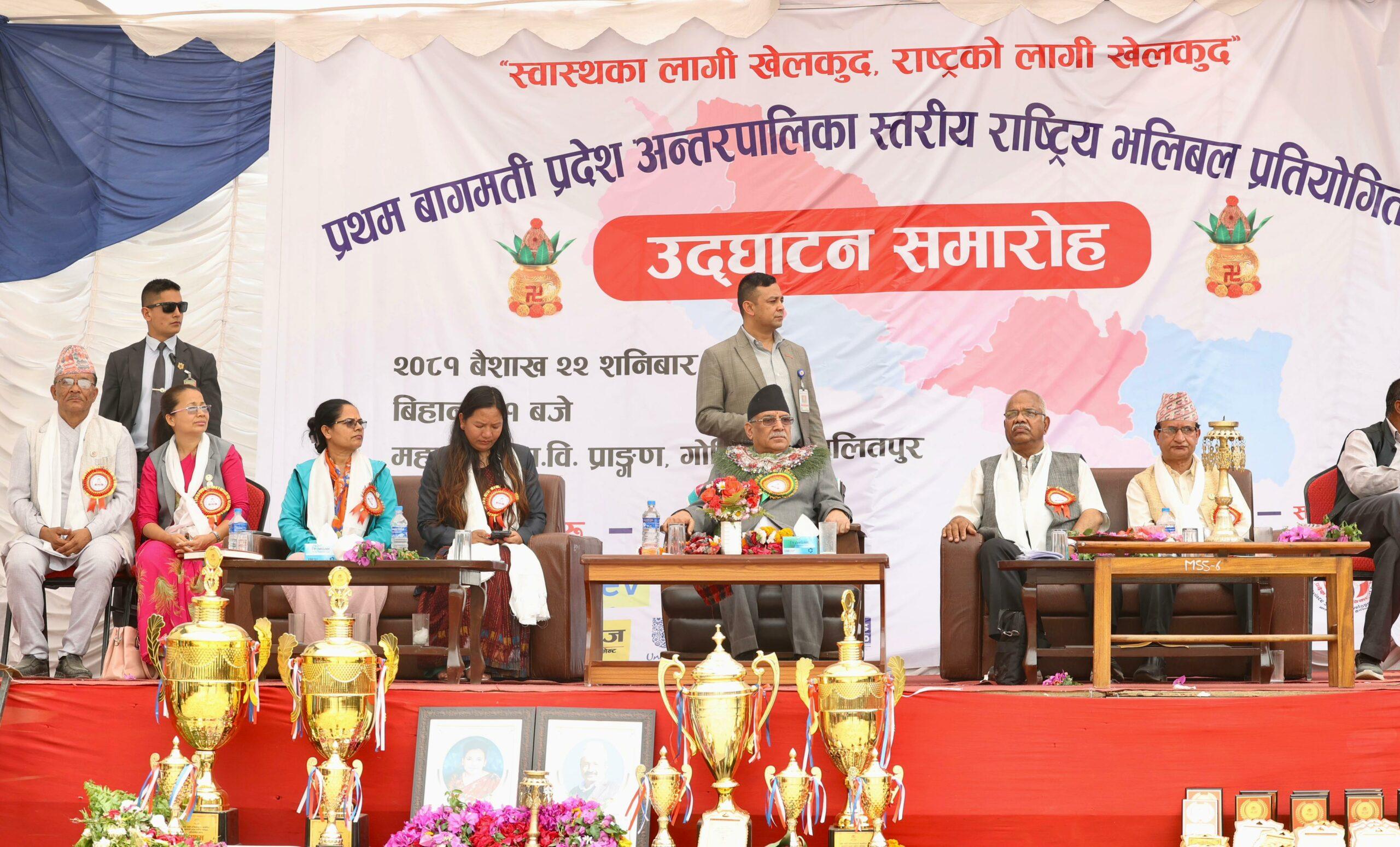 महाँकाल गाउँपालिकालाई पर्यटकीय पालिका घोषणा गर्न पहल गर्छु : प्रधानमन्त्री