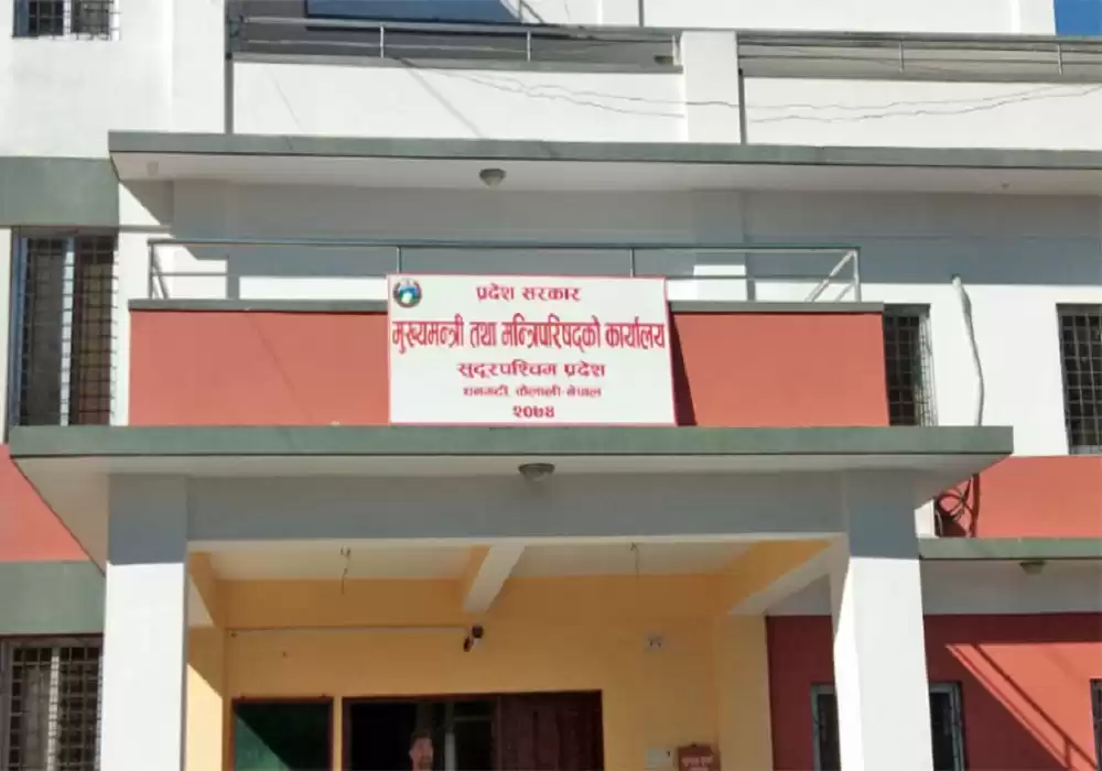 दोस्रो पटक मन्त्रीपरिषद विस्तार , अझै पनि एमाले र माओवादी केन्द्र सरकार बाहिर