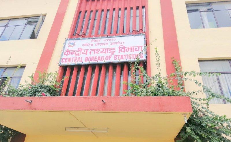 बागमतीको सबैभन्दा बढी र कर्णालीको सबैभन्दा कम