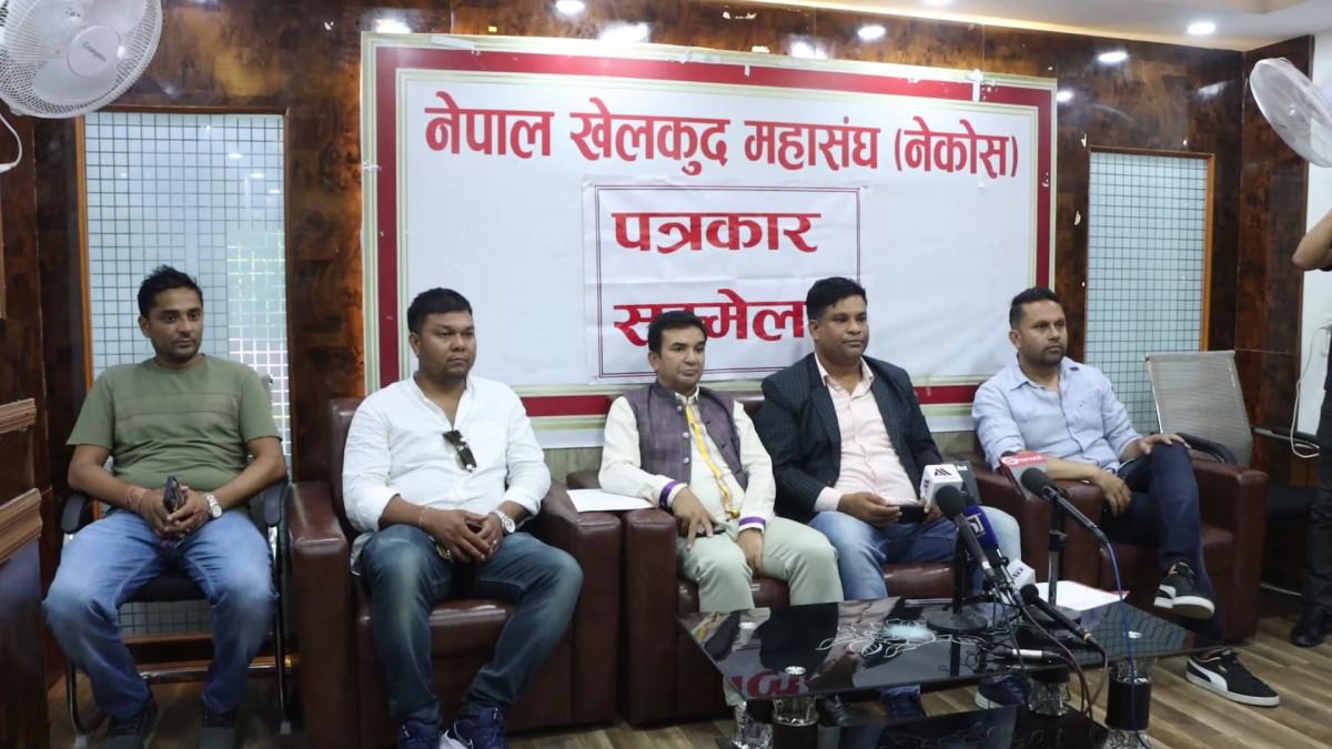 नेपाल खेलकुद महासंघव्दारा क्यान अध्यक्ष चन्दको राजीनामा माग