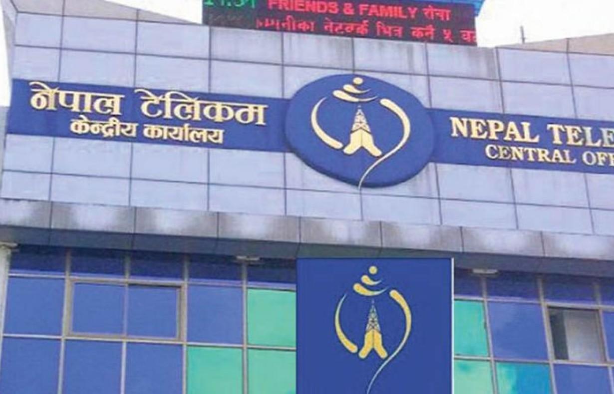 नेपाल टेलिकममार्फत भारतमा फोन गर्दा लाग्ने शुल्क घट्यो