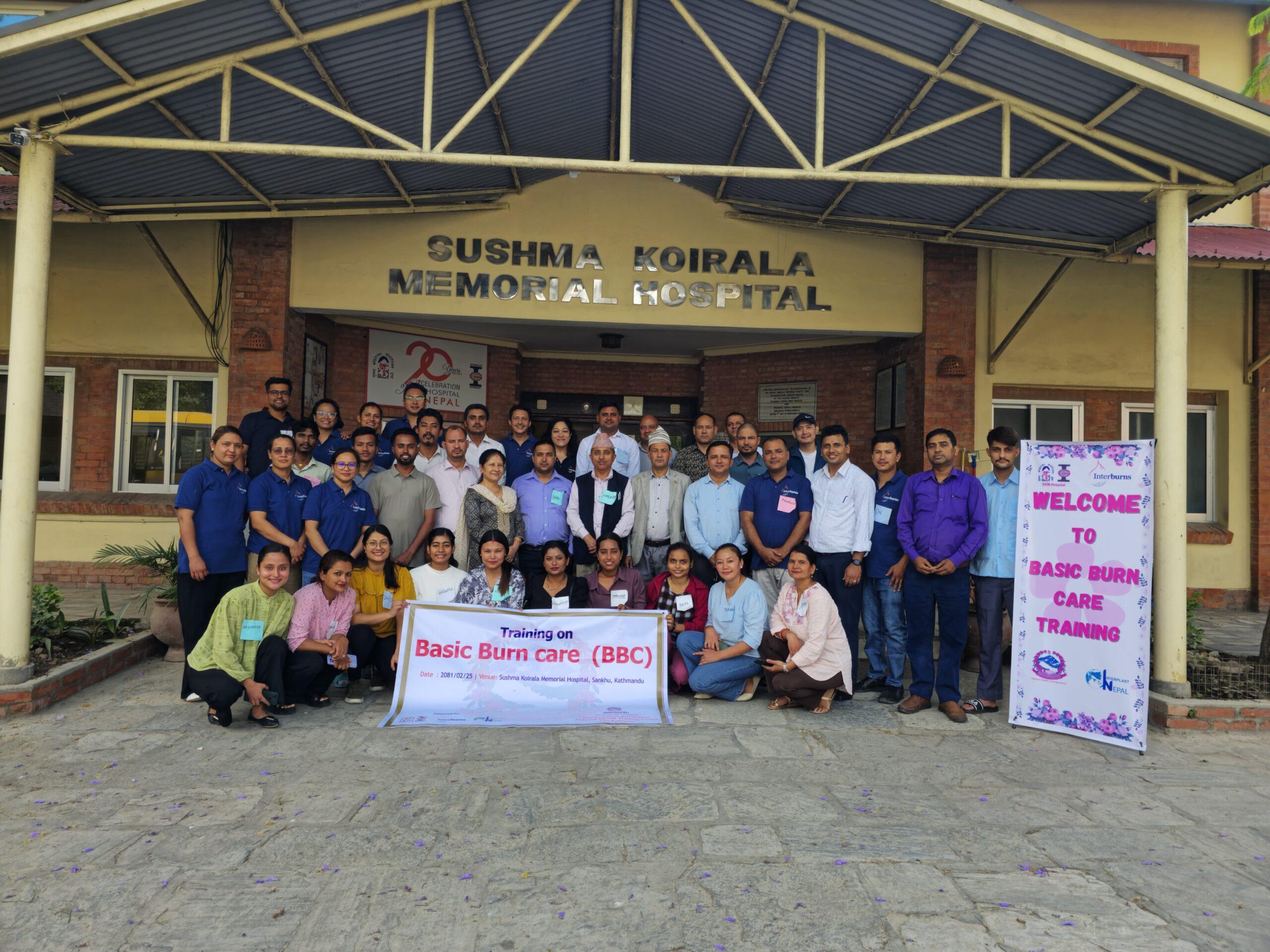 सुस्मा कोइराला अस्पताल साँखुमा सातै प्रदेशका स्वास्थ्यकर्मीलाई जलनको उपचारसम्बन्धी तालिम