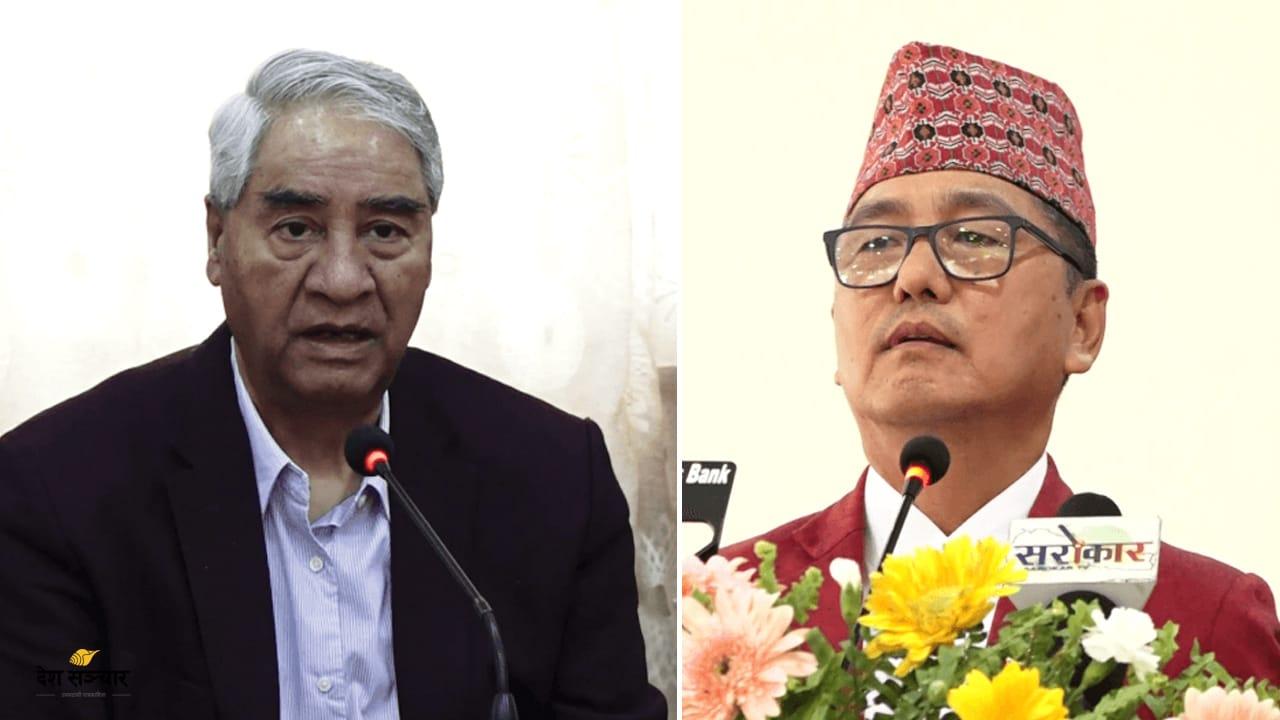 गण्डकीका मुख्यमन्त्री पाण्डेलाई विश्वास मत माग्दै देउवाको लिङ्देनलाई पत्र