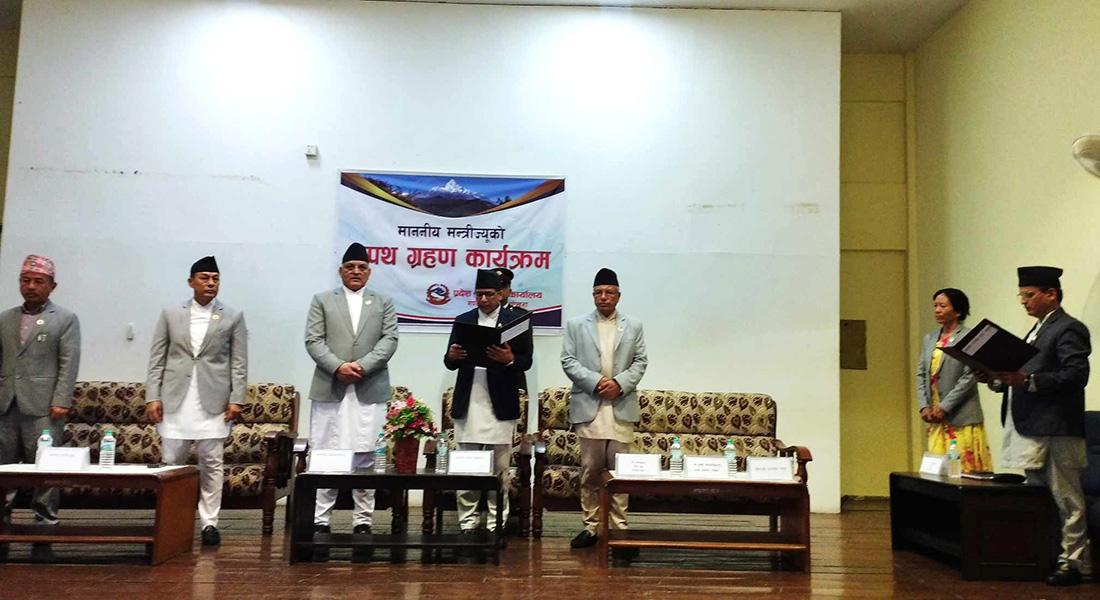 फणीन्द्र देवकोटा पुन: ऊर्जा मन्त्रीमा नियुक्त