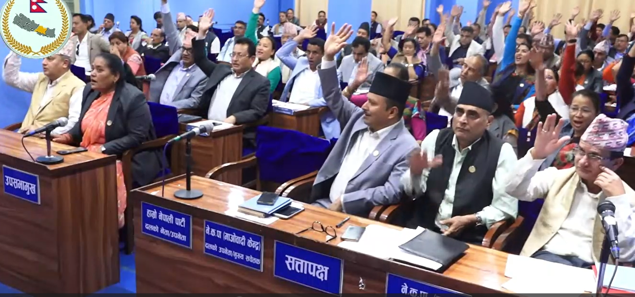 बागमती प्रदेश सरकारको नीति तथा कार्यक्रम बहुमतले पारित
