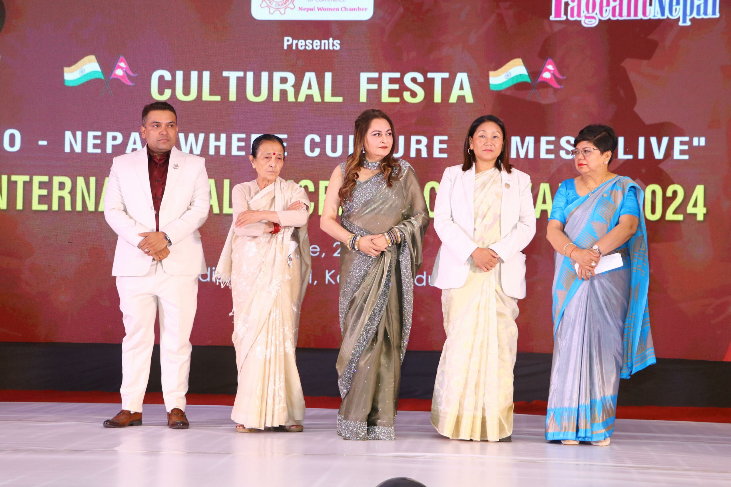 ‘ईण्डो नेपाल सांस्कृतिक समारोह तथा छैटौं इन्टरनेशनल एक्सिलेन्स अवार्ड’ सम्पन्न