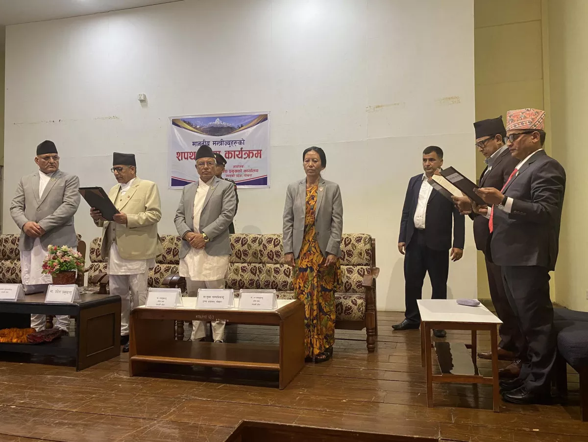 गण्डकीमा थपिए दुई मन्त्री