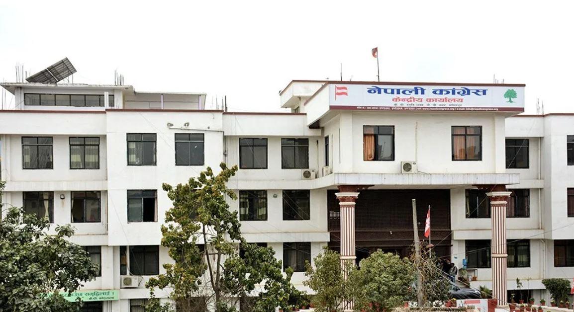 नेपाललाई प्रमुख पर्यटकीय गन्तव्य बनाउने कांग्रेसको योजना
