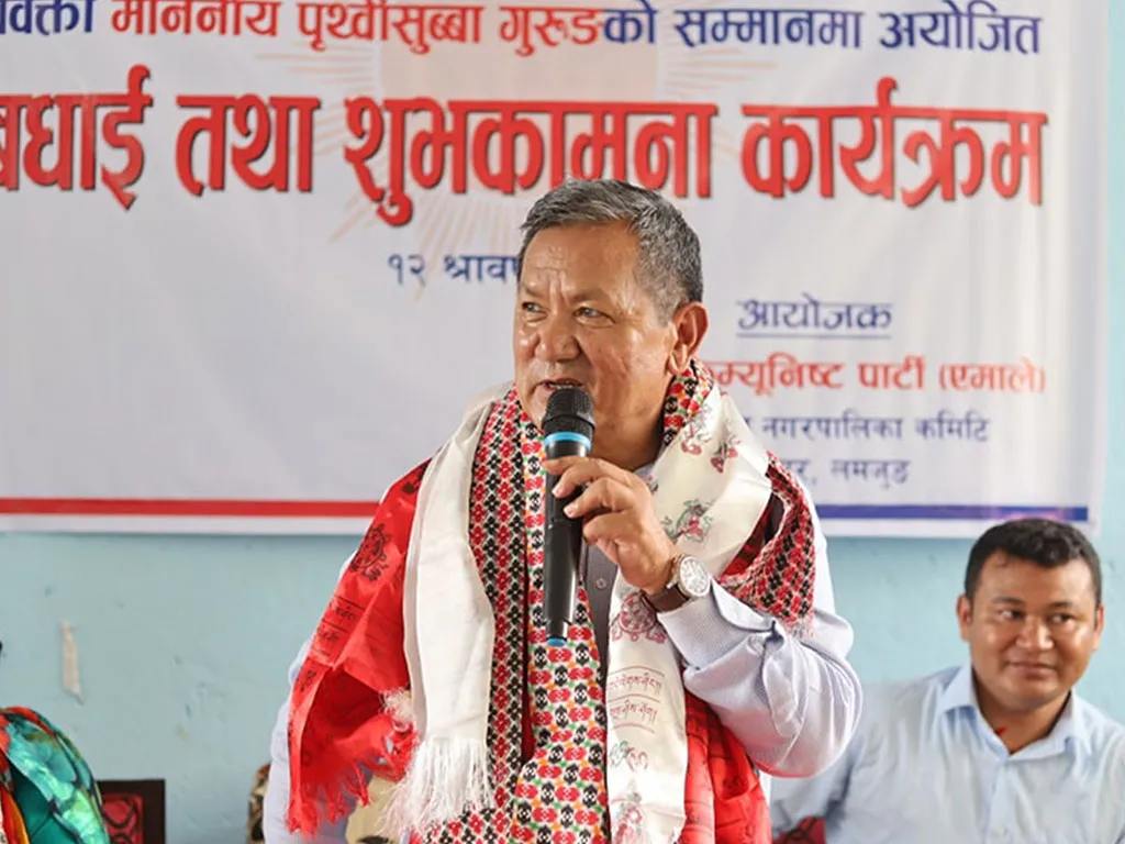 ‘विकास र समृद्धि सरकारको प्राथमिकतामा’:सञ्चार मन्त्री गुरुङ