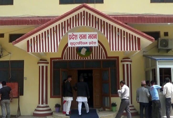 सुदूरपश्चिम प्रदेशसभाको अधिवेशन आह्वान