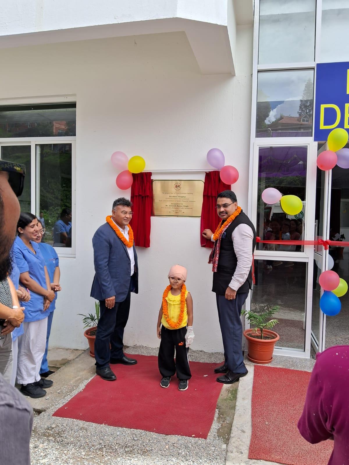 भारतिय सहयोगमा निर्मित धुलिखेल अस्पतालको वार्ड भवनको उद्घाटन