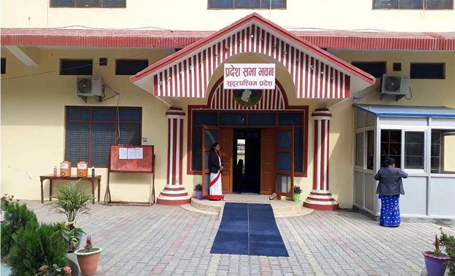सुदूरपश्चिम प्रदेशसभा : अध्यादेश स्वीकृत