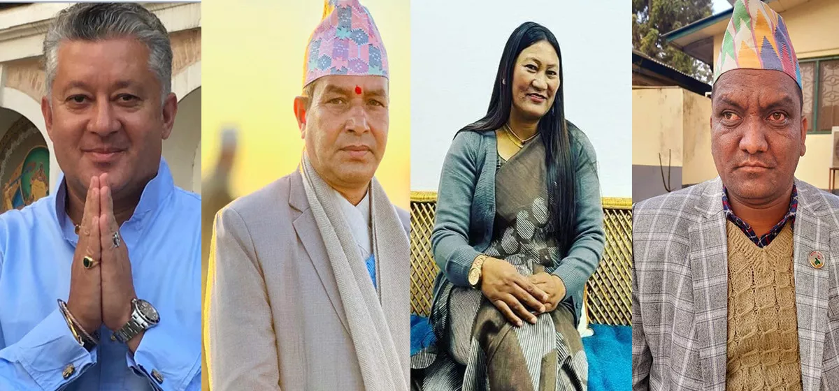 कर्णाली प्रदेश सरकारका लागि कांग्रेसले पठायो ४ मन्त्रीको नाम
