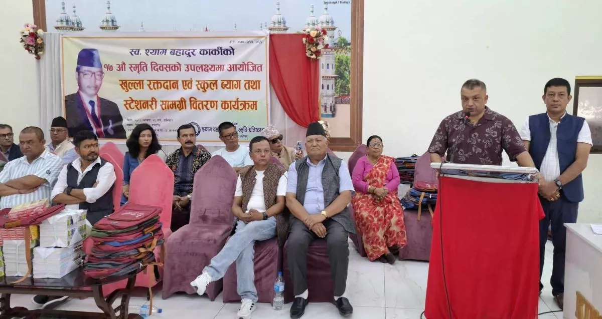 सहिद परिवारको शिक्षा स्वास्थ्यका लागि कांग्रेसले १० करोडको अक्षय कोष स्थापना गर्ने