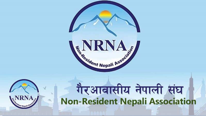 मध्यपूर्वमा रहेका नेपाली नागरिकको राहतका लागि एनआरएनएद्वारा १ करोड रुपैयाँको कोष स्थापना