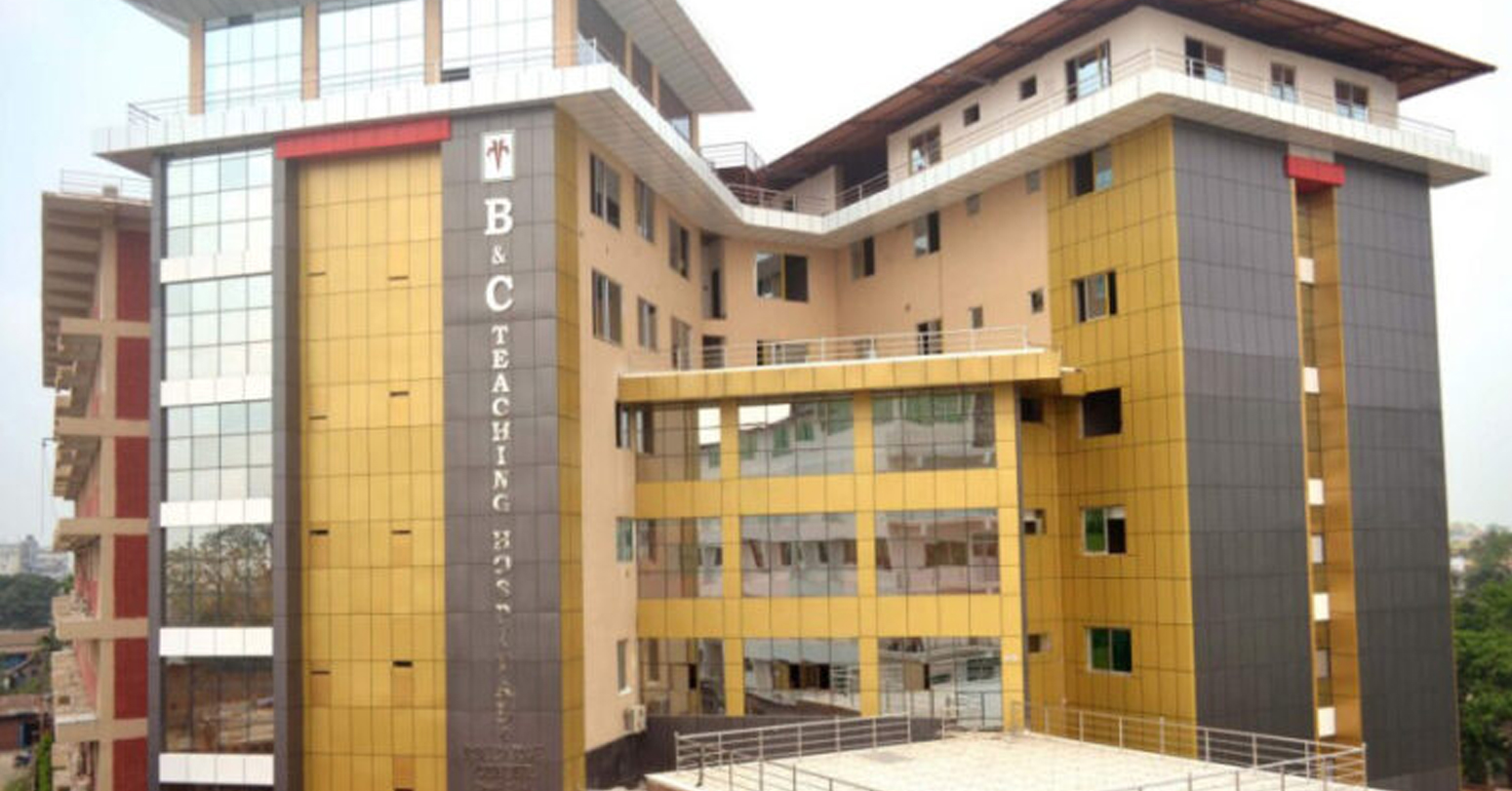 बीएन्डसीलाई एमबीबीएस पढाउन औपचारिक स्वीकृति