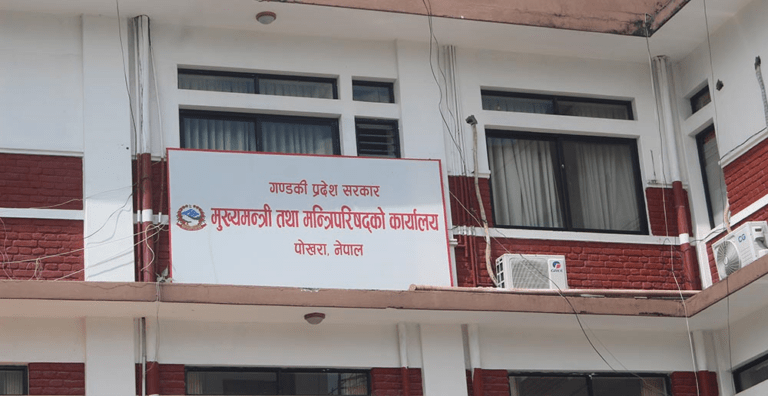 गण्डकी सरकारमा एमाले सहभागि