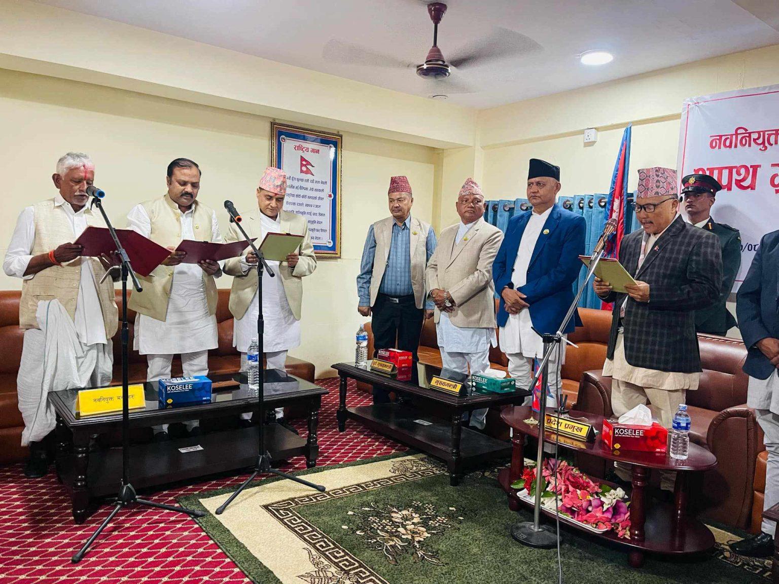 लुम्बिनी प्रदेशमा मन्त्रीपरिषद् विस्तार