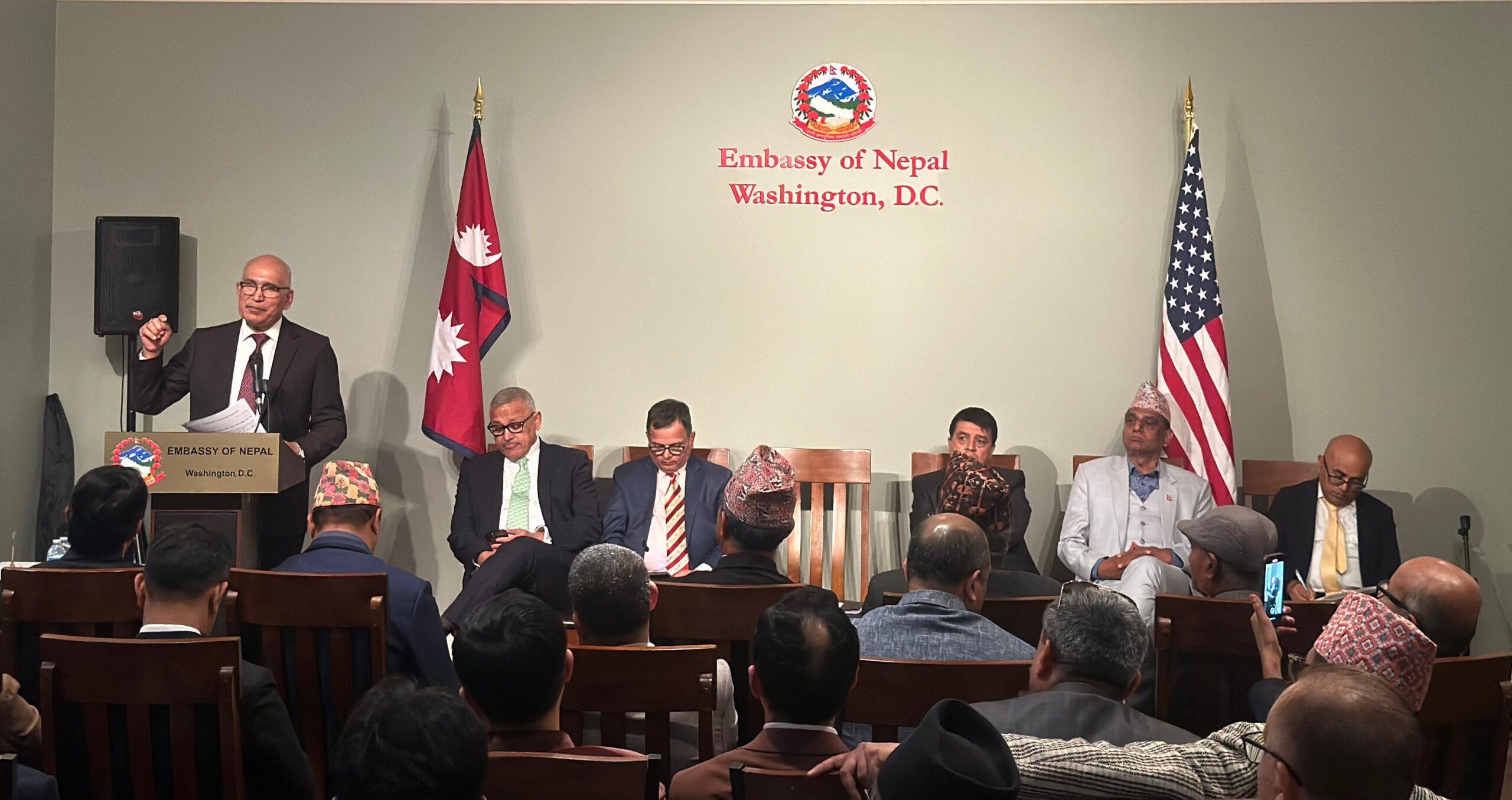 राजनीतिक स्थिरता र आर्थिक समृद्धिका लागि वर्तमान सरकार: उपप्रधानमन्त्री पौडेल