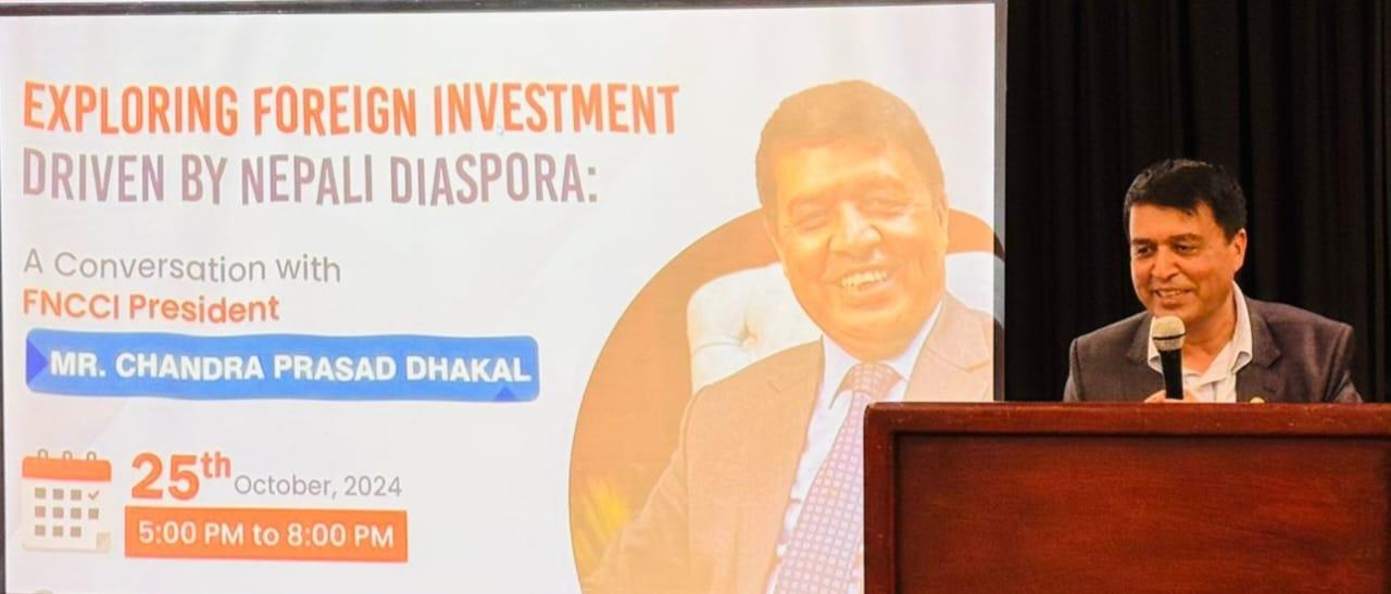 गैरआवासीय नेपालीलाई अध्यक्ष ढकालको आग्रह‐ विदेशको ज्ञान, सीप र पुँजी नेपाल भित्र्याउनुहोस