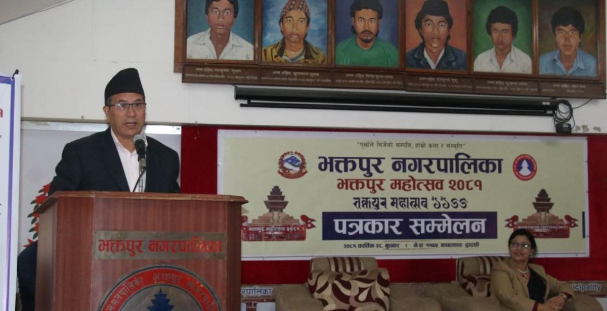 मंसिर २८ गतेदेखि भक्तपुरमा पाँचदिने महोत्सव हुने