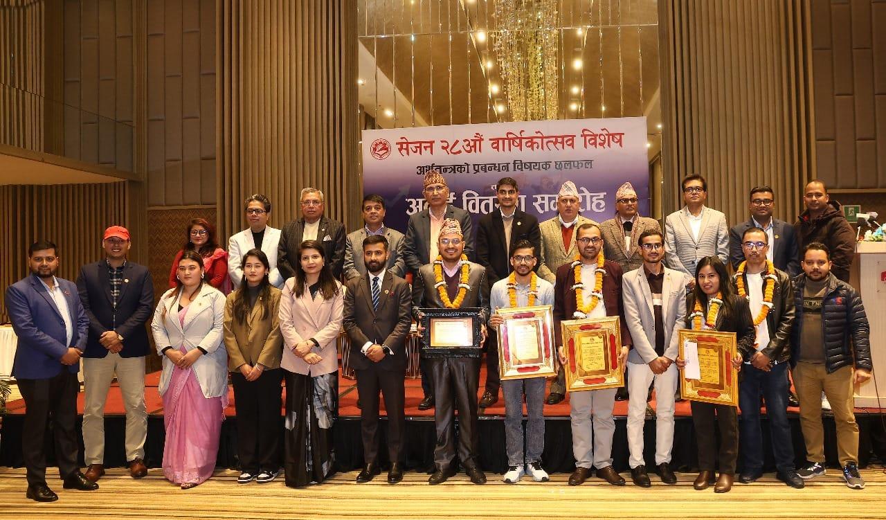 कन्ट्री रेटिङको नतिजालाई अवसरमा बदलौँ: अर्थमन्त्री  पौडेल