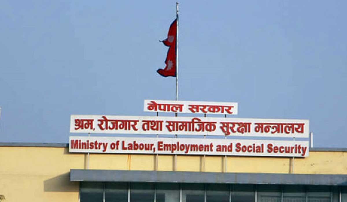 गरिरहेकालाई सरकारले पुरस्कार दिने, आवेदन आह्वान