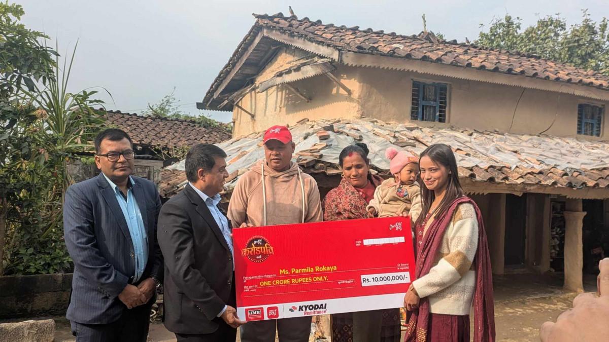 आइएमईबाट रकम पठाइ विजेता बनेकी प्रमिला रोकायालाई आइएमई ग्रुपले दियो १ करोड