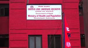 सेना र प्रहरीको अस्पताल सर्वसाधारणका लागि खुला गर्न पहल