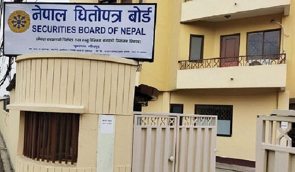 आईपीओ निष्काशनको लागि ३ कम्पनीले दिए बोर्डमा निवेदन