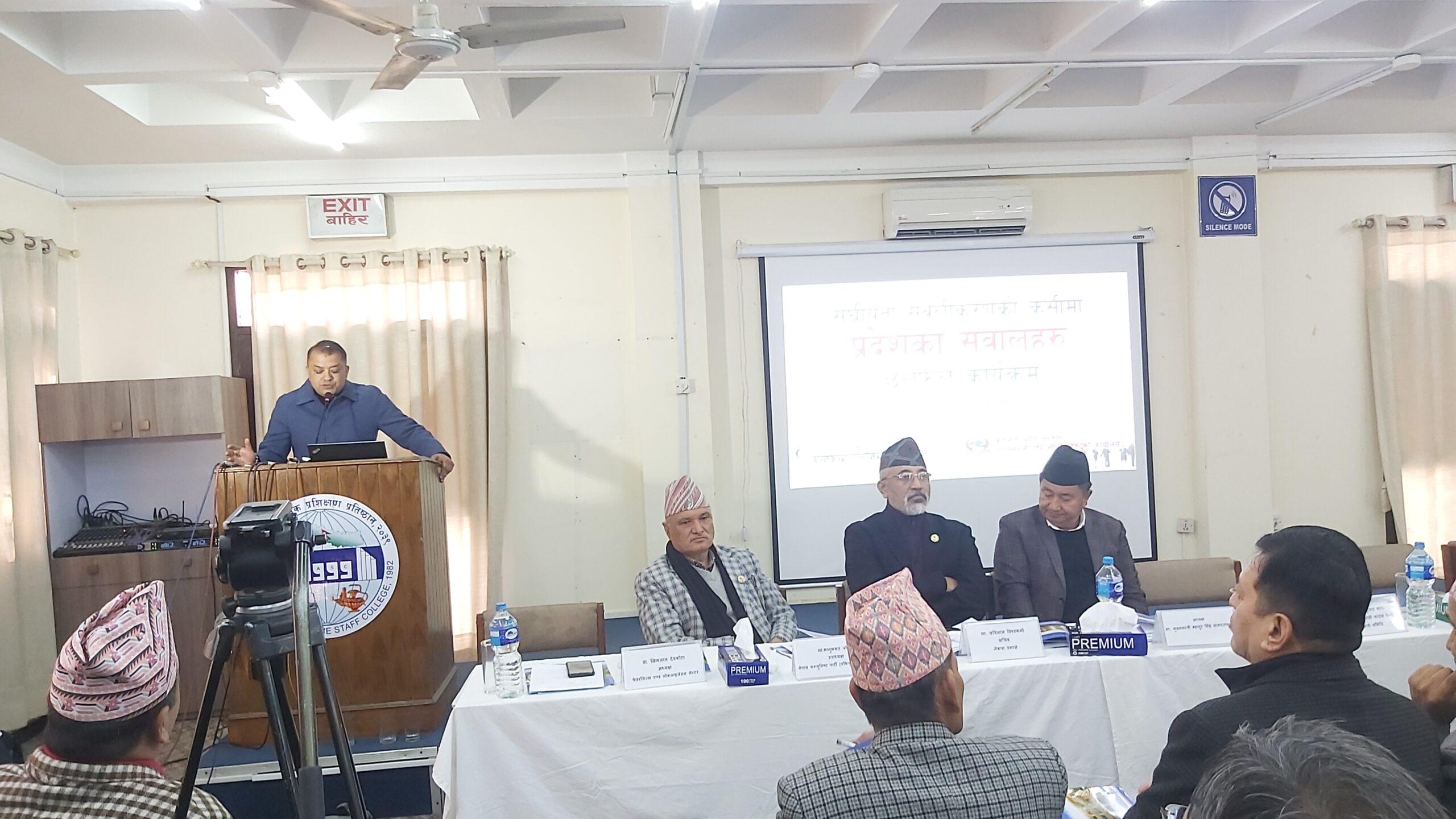 प्रदेश र स्थानीय सरकारलाई अधिकारसम्पन्न बनाइनुपर्छ: महामन्त्री थापा