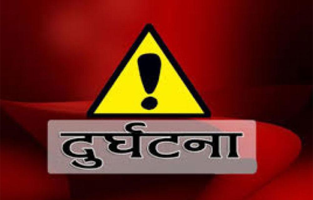 डोटीको गोल्डेन सडकखण्डमा सवारी दुर्घटना हुँदा एक जनाको मृत्यु, २१ घाइते