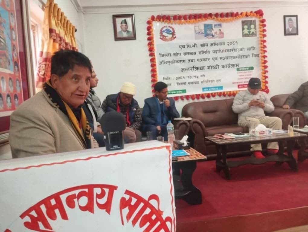 रसुवामा १६ सय ८६ किशोरीहरूलाई एचपिभी खोप लगाइने
