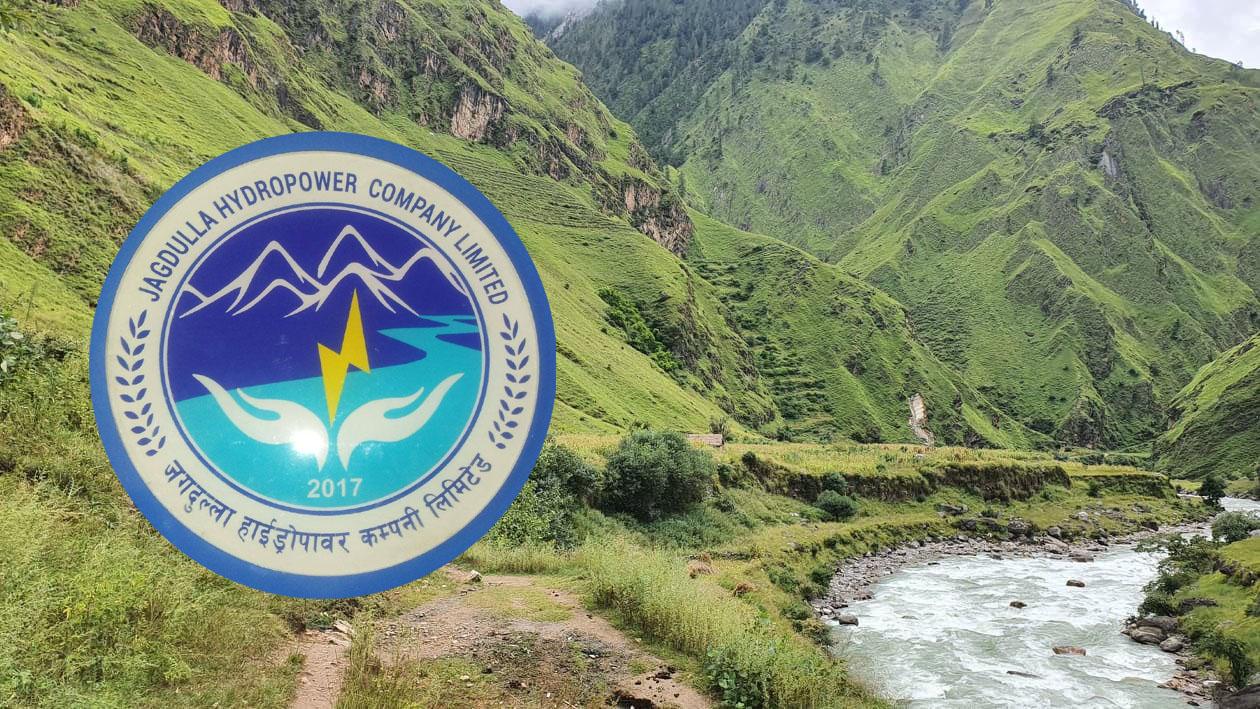 ‘जगदुल्लाको ठेक्का प्रक्रियालाई लिएर उर्जामन्त्री र कम्पनीको चरित्रहत्या गर्न खोजियो’