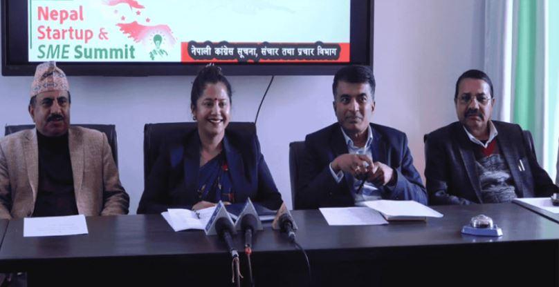 नेपाल स्टार्ट अप साना तथा मझौला सम्मेलन’ गर्दै नेपाली कांग्रेस