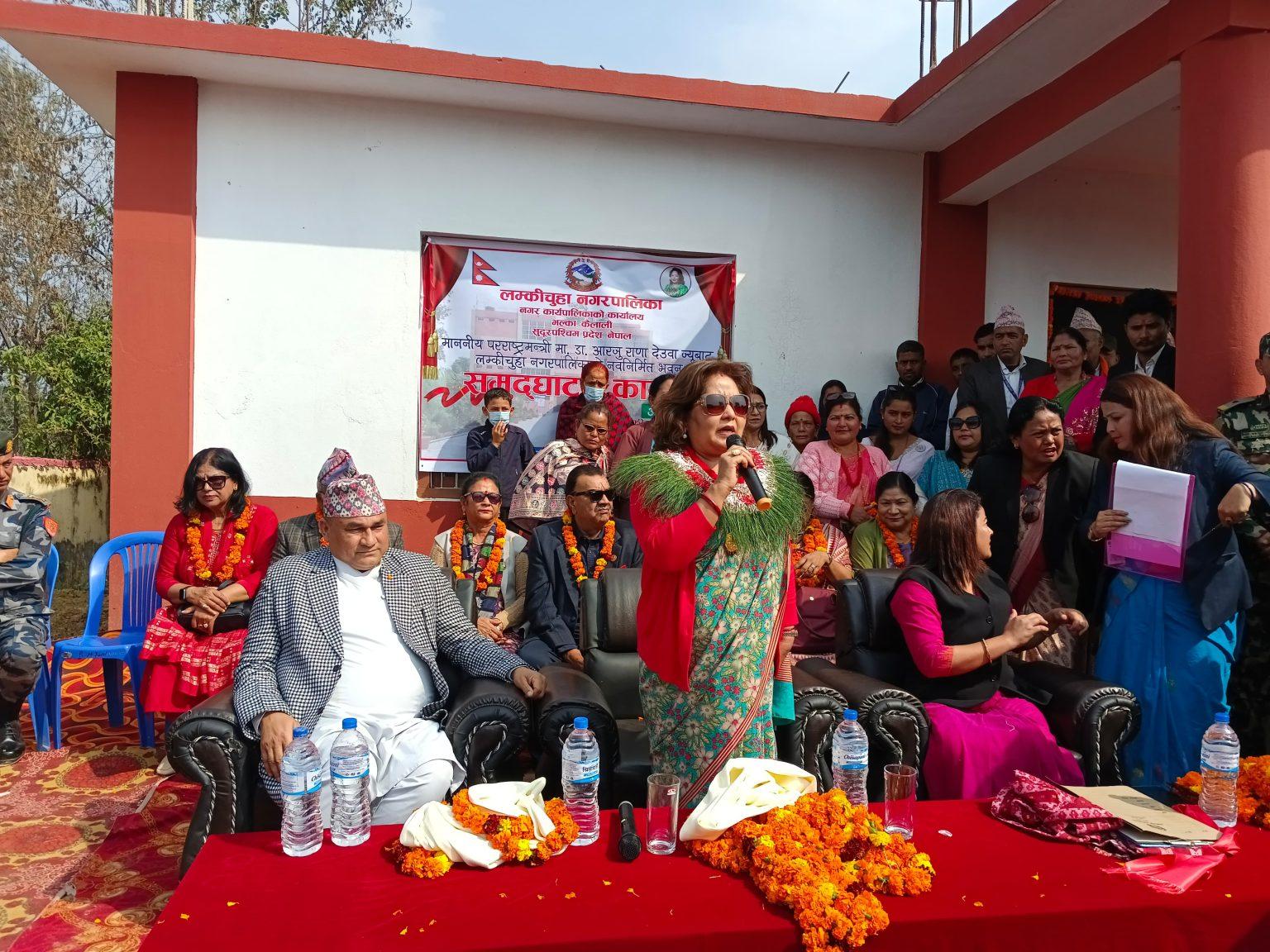 चिसापानी–गड्डा चौकी सडकखण्ड छ लेनको बन्छ: परराष्ट्रमन्त्री राणा