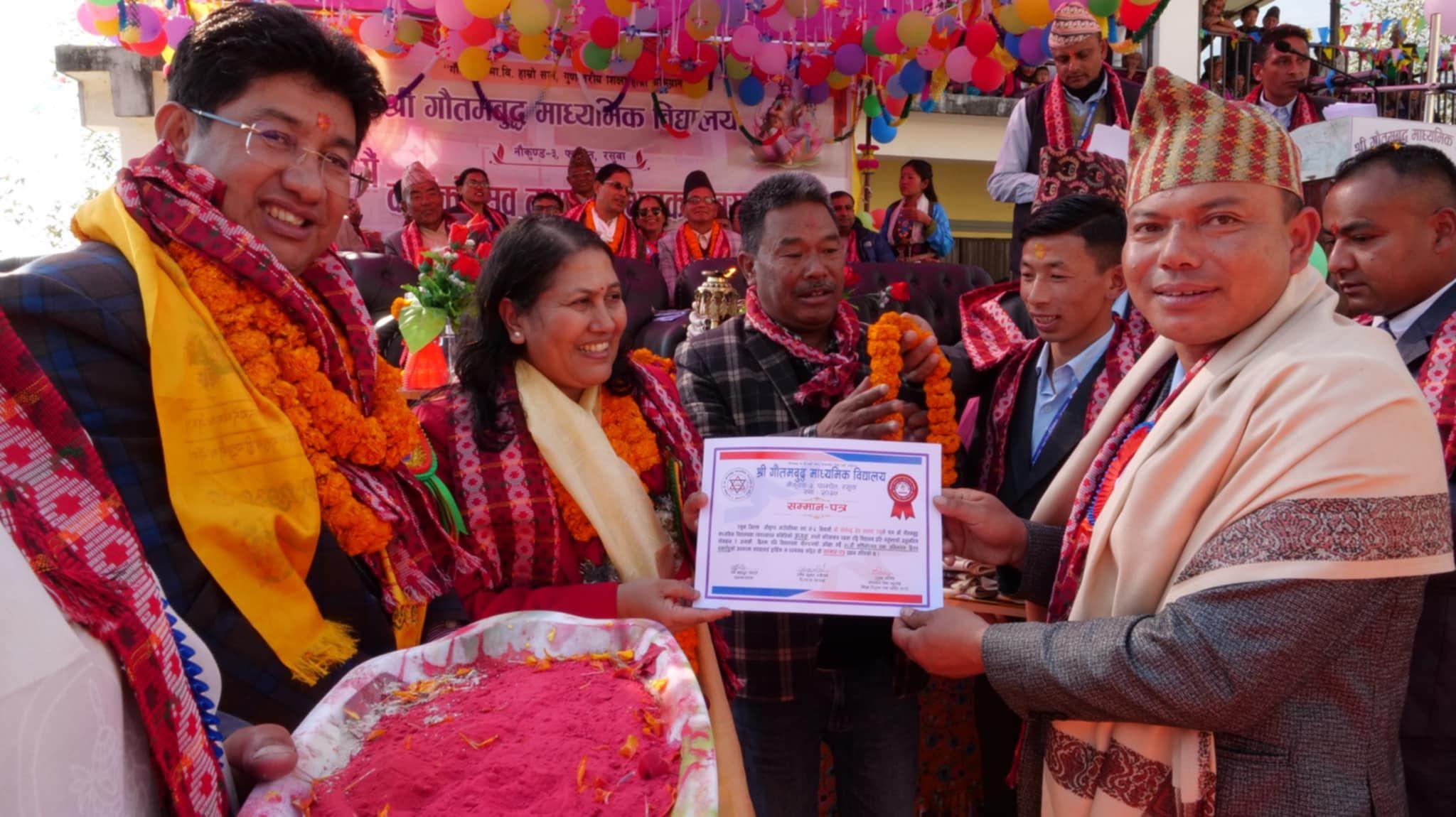 दश हिमाली जिल्लामा छात्रावास निर्माण गरिने
