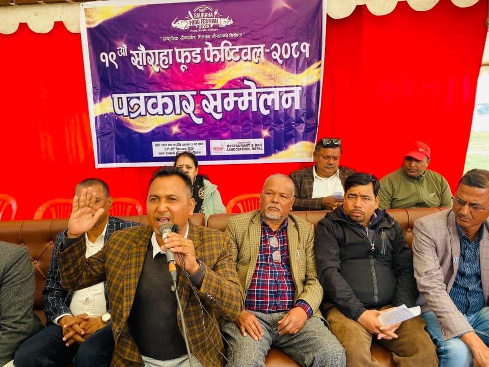 प्रणय दिवसको अबसर पारेर सौराहामा खाना महोत्सव हुने