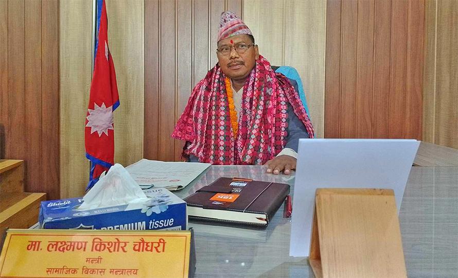 सुदूरपश्चिम प्रदेशका उद्योगमन्त्री चौधरीद्वारा राजीनामा
