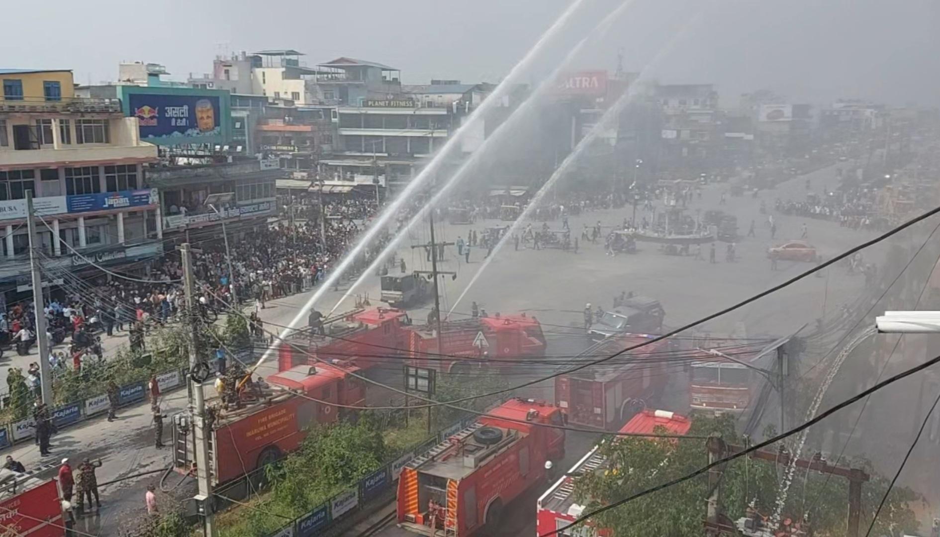 सेन्टर प्लाजामा भएको आगलागी नियन्त्रणमा